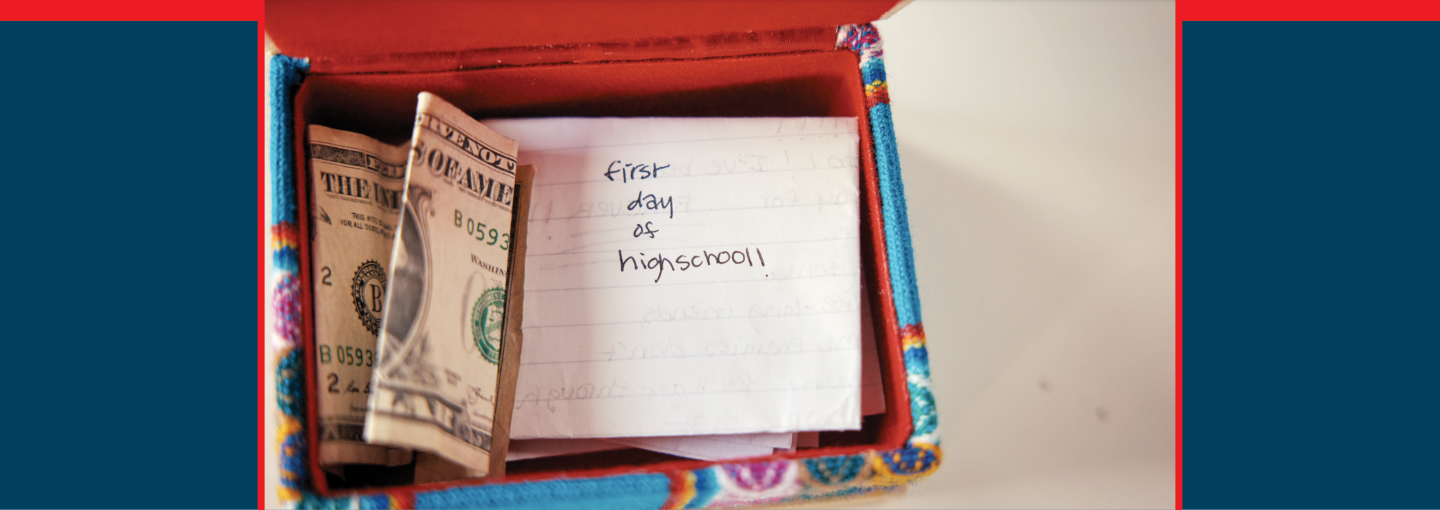 ఇదొక గుర్తు