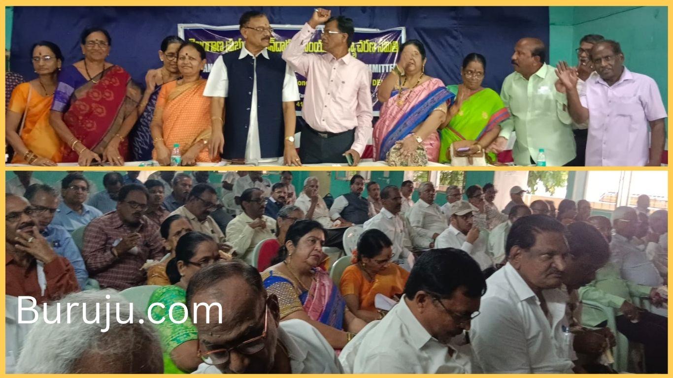 హైదరాబాదులో జూన్ 18వ తేదీన నిర్వహించిన తెలంగాణ పెన్షనర్ల జేఏసీ కార్యవర్గ సమావేశం వేదికపై జేఏసీ నాయకులు (2) సమావేశానికి హాజరైన ప్రతినిధులు