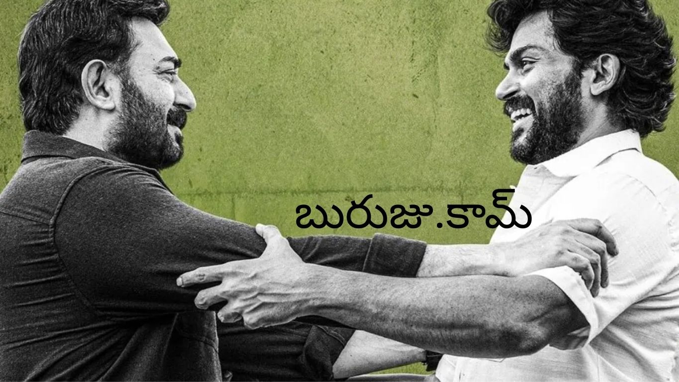 కార్తిని గుర్తిపట్టక పోయినా అతని అభిమానాన్ని ఆస్వాదిస్తున్న అరవింద స్వామి