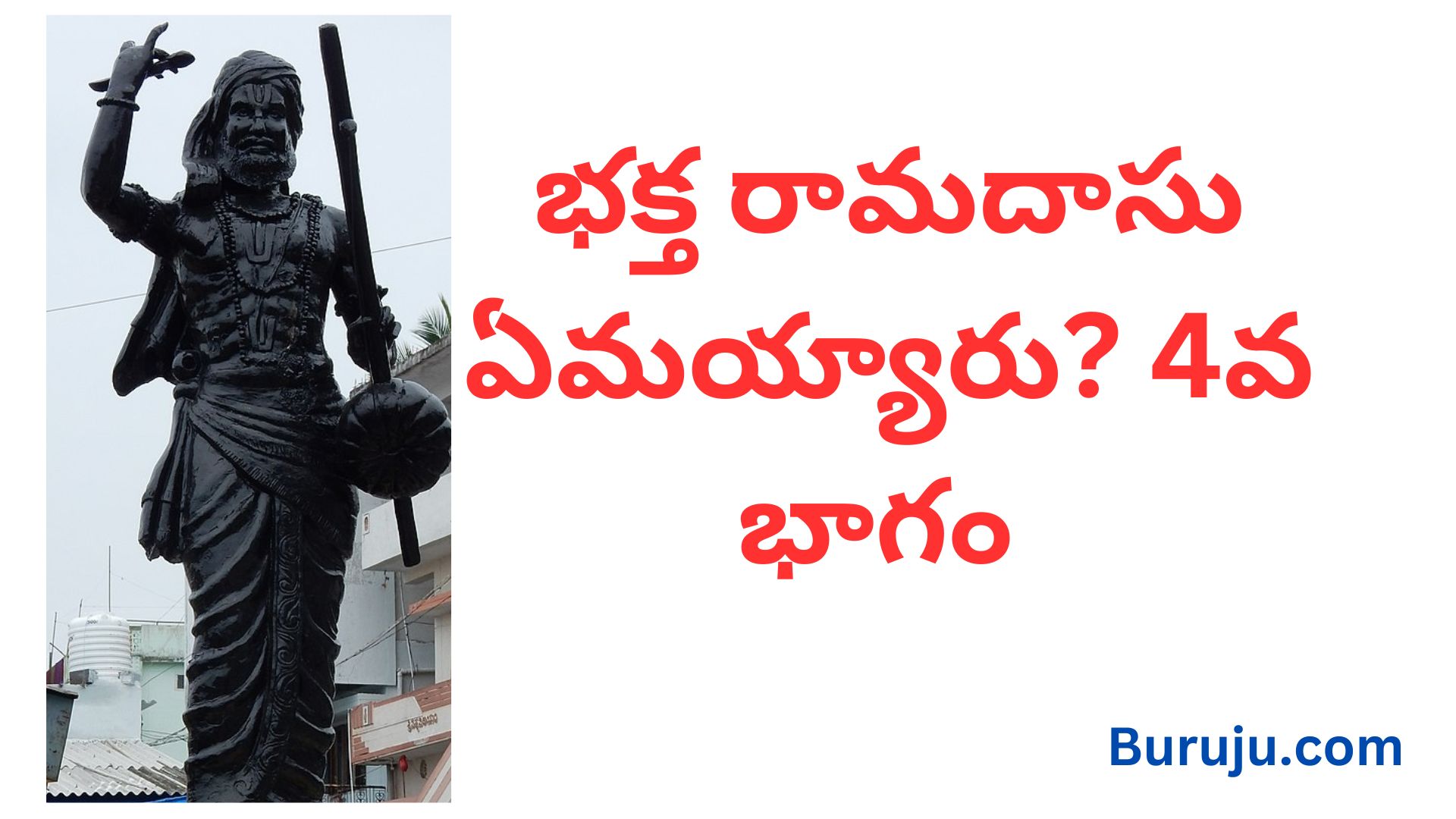 {{resdata.image_caption1}