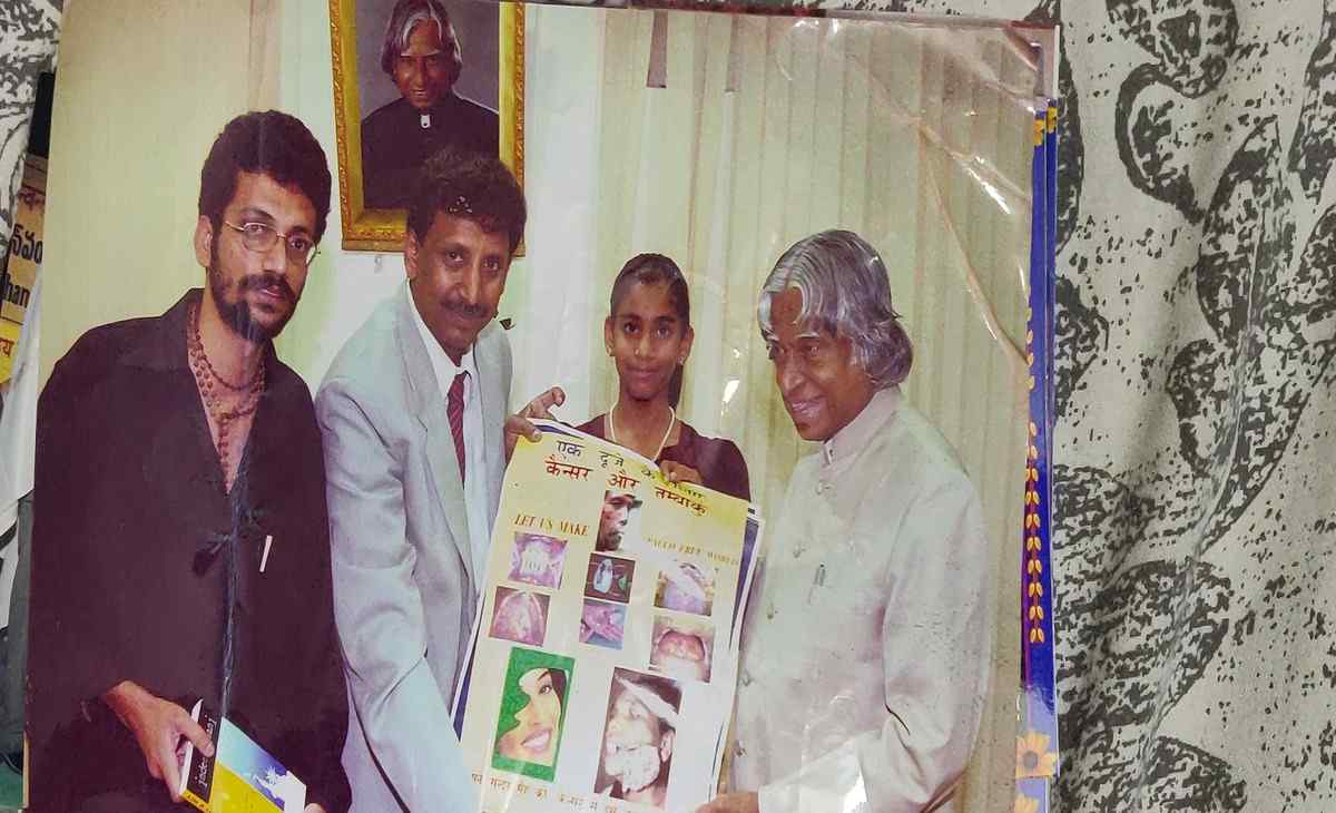 కారుచీకట్లో కాంతిపుంజం డాక్టర్ చంద్రకాంత్