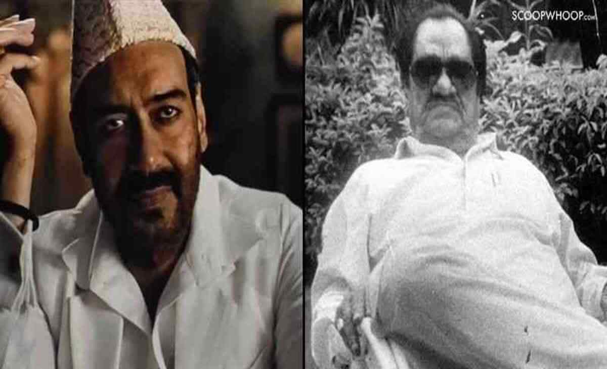 కామాటిపుర మాఫీయా డాన్ కరీంలాల పాత్రలో అజయ్ దేవగణ్.. పక్కన కరీంలాల అసలు ఫొటో