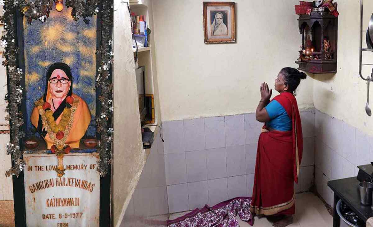ముంబాయి కామాటిపురలో గంగూభాయి విగ్రహం. ఇంటిలో గంగూభాయి పటానికి నమస్కరిస్తున్న మహిళ