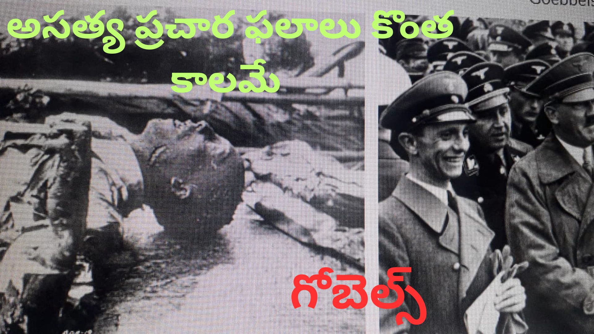 {{resdata.image_caption1}