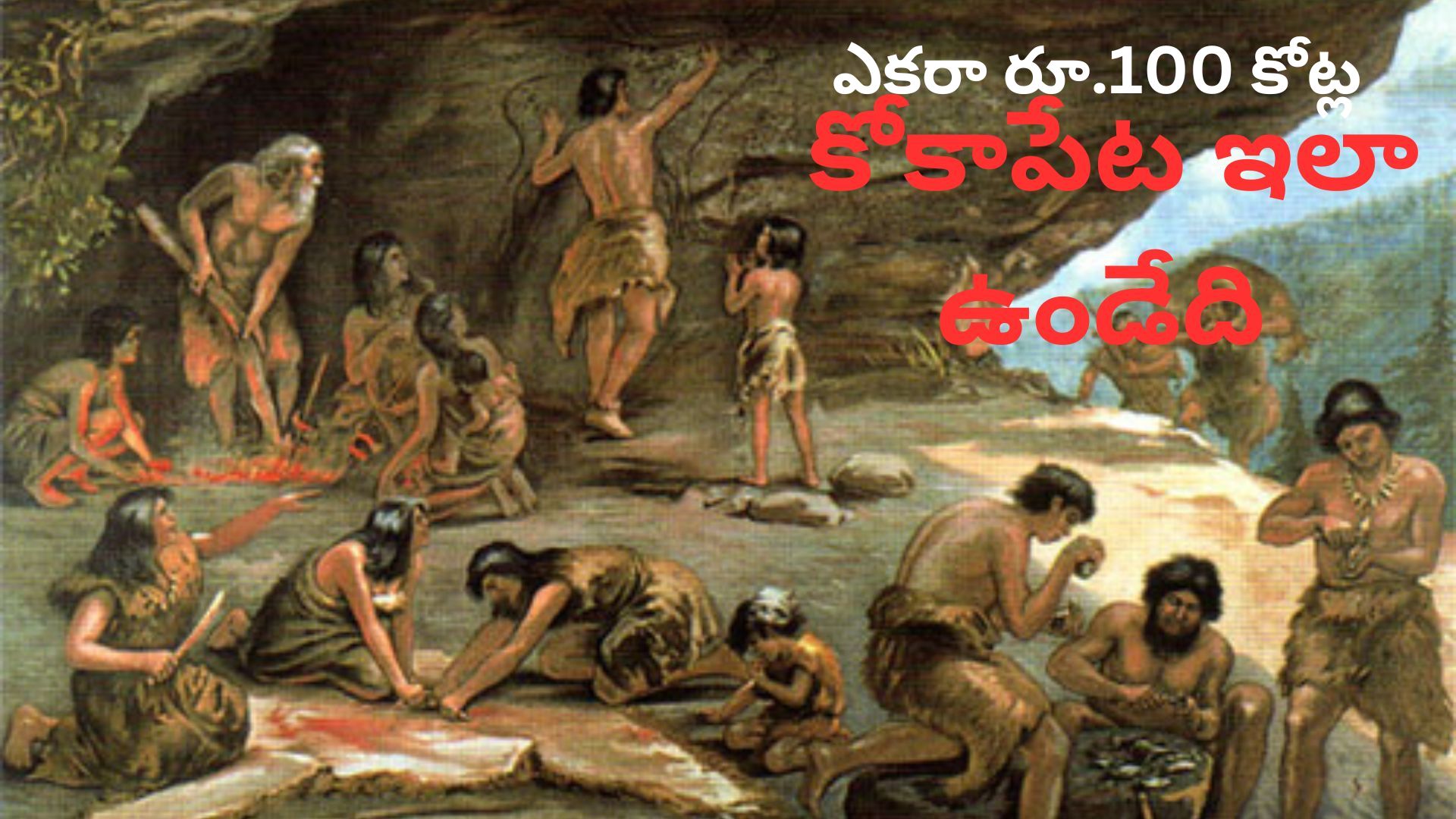 {{resdata.image_caption1}