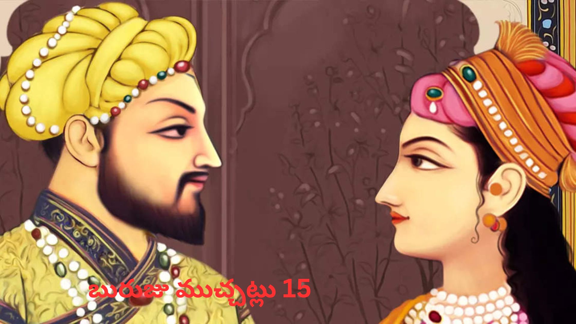 {{resdata.image_caption1}